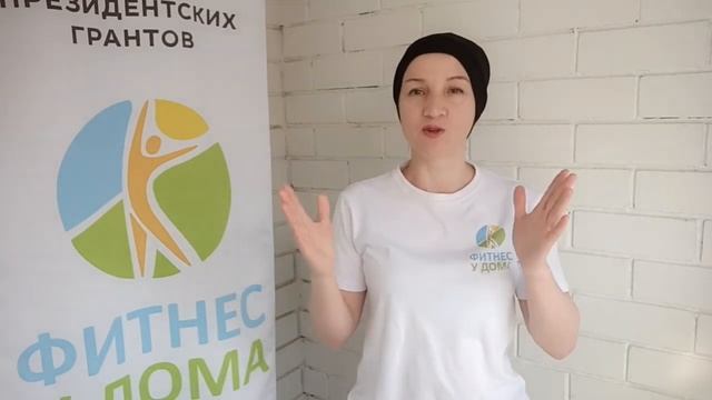 Гимнастика мозга для школьников на само изоляции. Занятие 2 смотреть онлайн