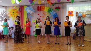 Песня родителей на выпускном в детском саду №32 Почемучка, г.Обнинск