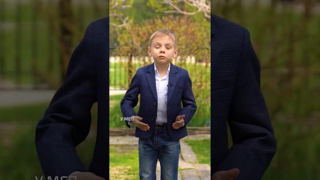 ?С Днем защиты детей смотреть онлайн