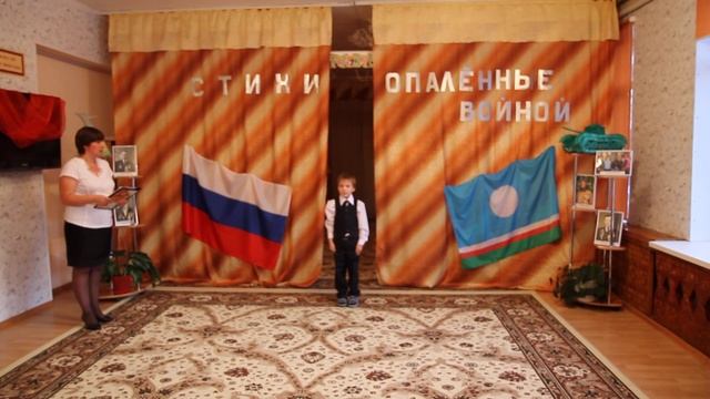 Рячкин Даниил "Это было в мае на рассвете" Г.Рублёв смотреть онлайн