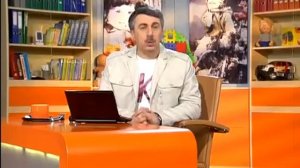 О паракоклюше и коклюше Комаровский Е.О.