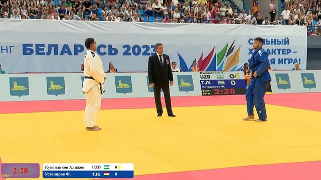 II Игры Стран СНГ. Дзюдо. Татами 2, 6 Августа смотреть онлайн