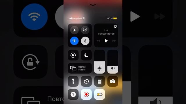 КЛАВИАТУРА С ПЕРЕВОДЧИКОМ НА iPhone смотреть онлайн