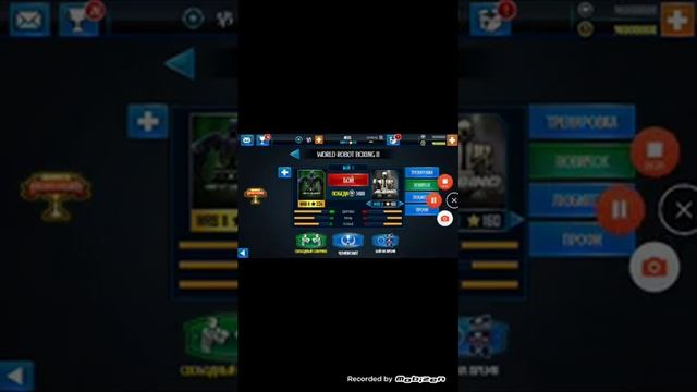 Как скачать приватный сервер REALSTELLWRB смотреть онлайн