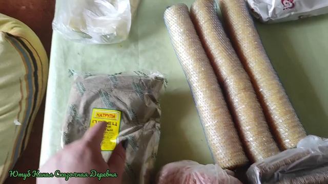 Где меня ждут рано утром, день рождения Демьяна, и недокошеная трава. смотреть онлайн