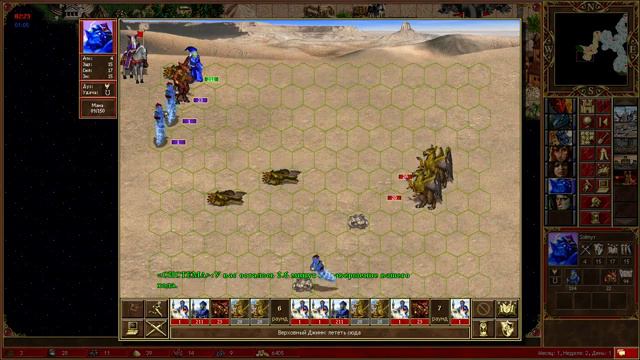 Развал за Солмира! (amiloo (Tower) vs YAR (Castle) JC HotA lobby) смотреть онлайн