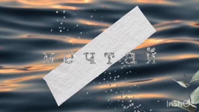 Медитация ||| Возвращение в будущее ||| Работает 1000000000%||| Попробуй и твоя жизнь изменится смотреть онлайн