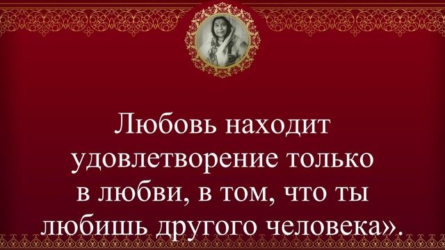29.08.2021. Общероссийские медитации. смотреть онлайн