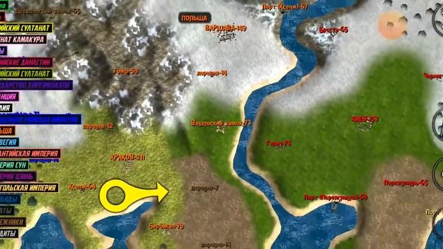 Стіл енд флеш 2 #1 штурм деревні смотреть онлайн