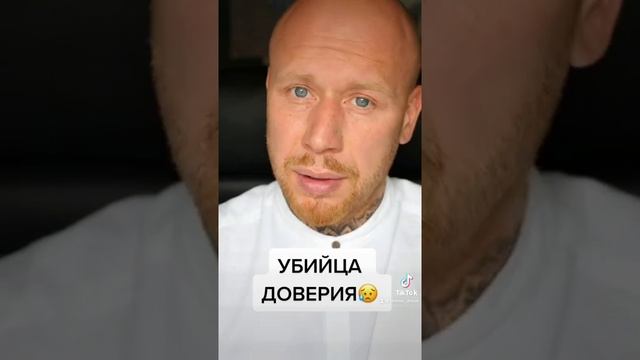 Опасный Тип Людей, С Которыми не Стоит Общаться! ?? #Shorts. смотреть онлайн