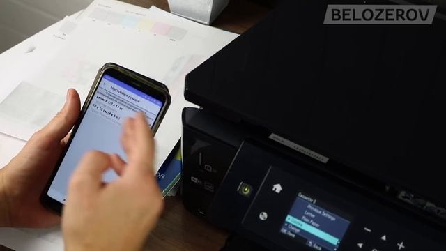 КРУТОЙ БЕЗЧИПОВЫЙ ПРИНТЕР-МФУ EPSON XP-640 с СНПЧ + СУПЕР КОНКУРС смотреть онлайн