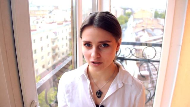 Учим Делать с Душой