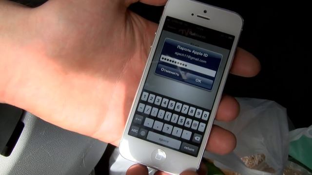 Alex Gech : Как покупать в App Store ? смотреть онлайн