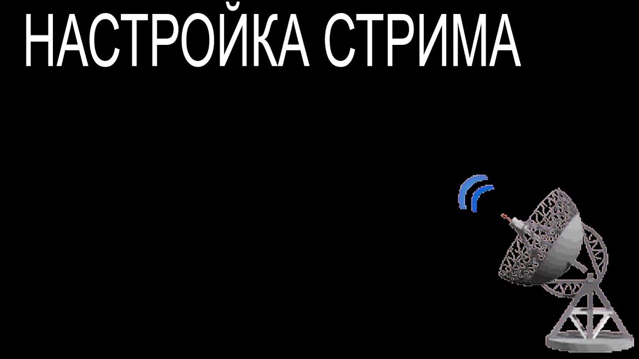 TERRA сервер раст смотреть онлайн
