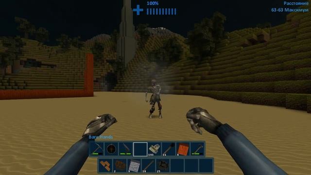 CastleMiner Z #? ИГРАЕМ ПРОДОЛЖАЕМ смотреть онлайн