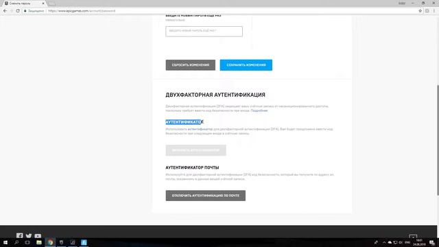 КАК ПОЛУЧИТЬ НОВЫЙ ТАНЕЦ BOOGIE DOWN В ФОРТНАЙТ БЕСПЛАТНО ! смотреть онлайн