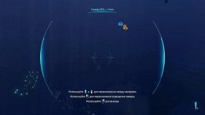 Subnautica Где найти кианит, неактивная лавовая зона