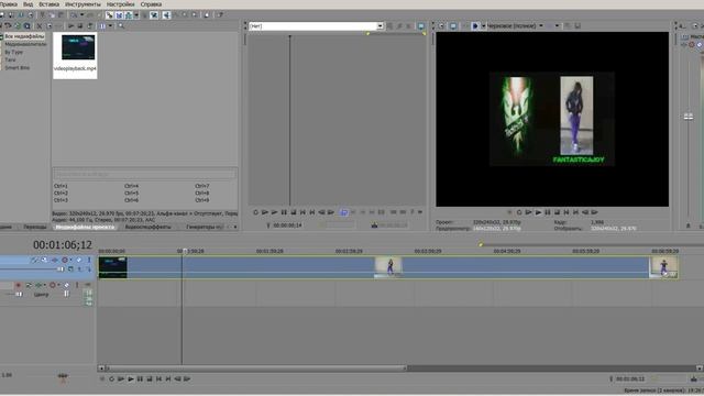 Как ускорять/замедлять видео в Sony Vegas Pro 12 смотреть онлайн