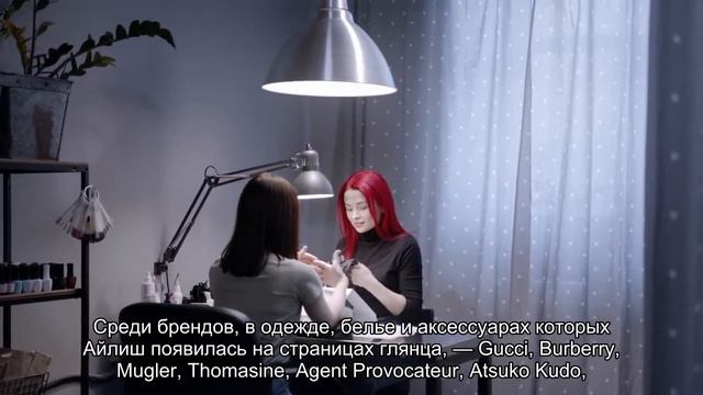 Билли Айлиш впервые снялась в откровенной фотосессии в нижнем белье смотреть онлайн