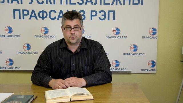 Право на отпуск: всё, что нужно знать смотреть онлайн