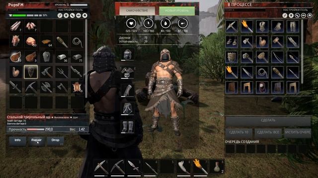 Conan Exiles #11 Тест стальной брони и инструмента смотреть онлайн