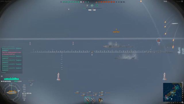 Противник забивает мой корабль Корабль БОГАТЫРЬ World of Warships смотреть онлайн
