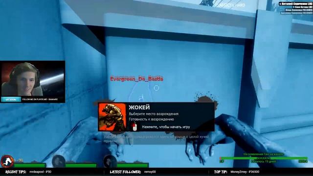 Трудовые будни в L4D2! #9Sinister9 #Sinistrel bright moments with the broadcast 11.10.2018 смотреть онлайн