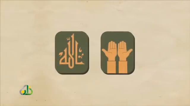 #Ислам #Таухид Краткое объяснение что значит Таухид.