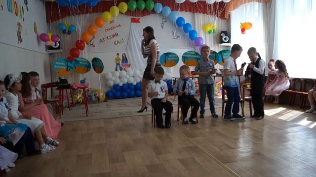 Выпускной Почемучки 2019 смотреть онлайн