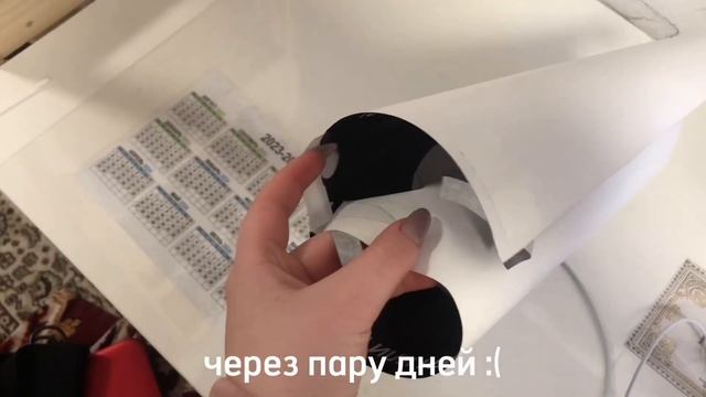 Room Makeover | 2 часть | декор с Wildberries, товары с импрой и Jony | Ofankkaa ⋆?°