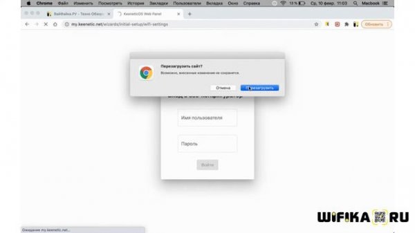 Как подключить SIM-карту к роутеру и раздать мобильный интернет 4G через WiFi (Keenetic Runner)