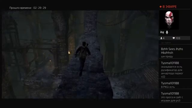 Uncharted: The Nathan Drake Collection. Судьба Дрейка. Прохождение На Русском PS4 смотреть онлайн