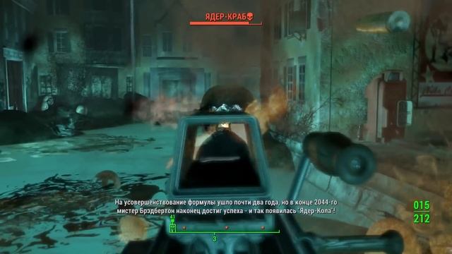 7 Самых СЛОЖНЫХ локаций в Fallout 4