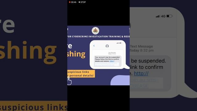 Beware of Phishing Links! #Phishing #SPAMSMS #Cybercrime смотреть онлайн