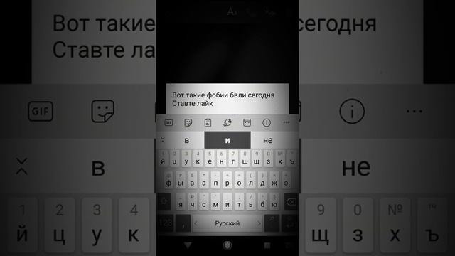 3 января 2021 г. смотреть онлайн