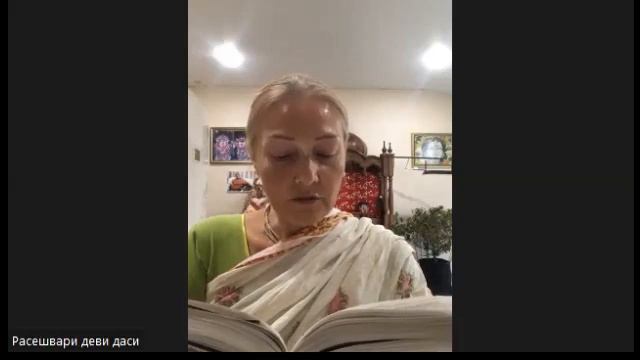 Настройка на джапу Расешвари деви даси 10.08.22 смотреть онлайн