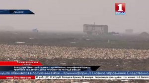 Скоро построят новые пункты пропуска на границе с Крымом