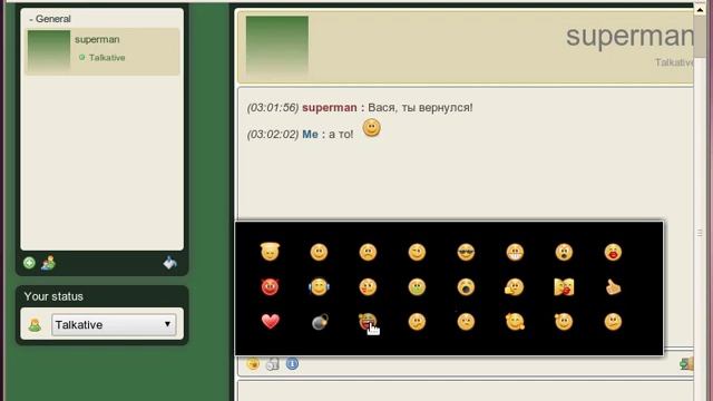 HabaHaba tutorial: web form for fast and simple co смотреть онлайн