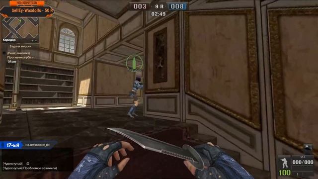 POINTBLANK СТРИМ| ИГРЫ С ПОДПИСЧИКАМИ TeamSpeak 17.ru-pb.com смотреть онлайн