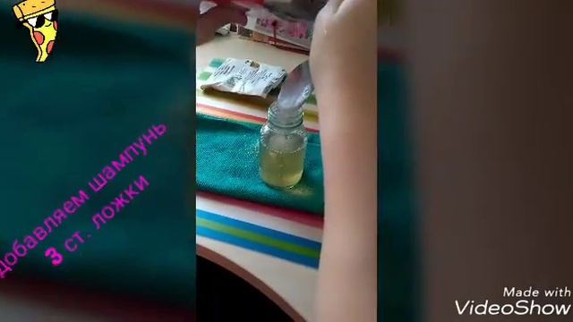 Мыло-желе смотреть онлайн