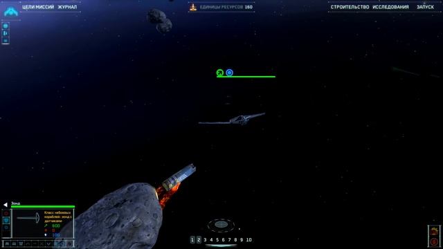 Главная игра о космосе! [Homeworld: Remastered Collection]