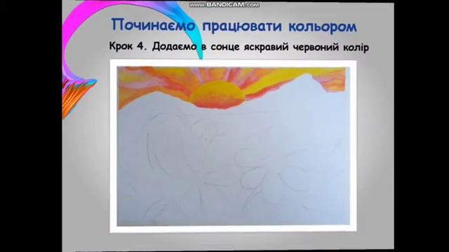 Рисуем вместе гуашью "Пейзаж "Волны" смотреть онлайн