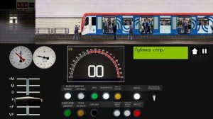 Полная Сокольническая линия в симуляторе московского метро 2д на Москве - очень много людей!