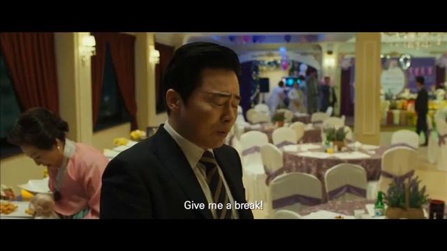 Exit (2019) Official Trailer