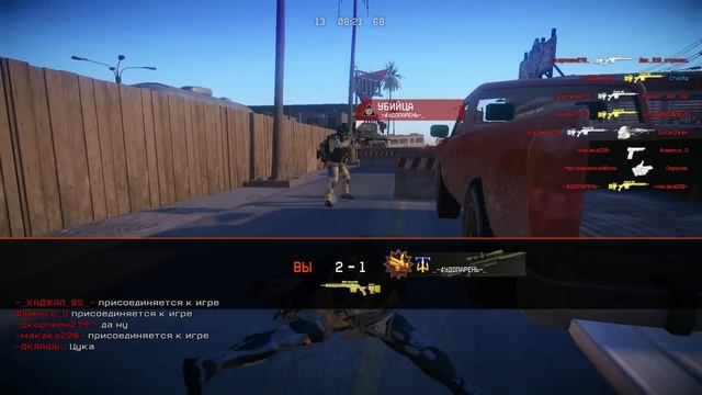 Как обменять Короны на Опыт в warface, Новая система прокачки аккаунта в варфейс смотреть онлайн