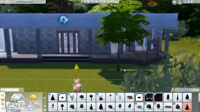 The Sims 4 Кошки и собаки: #6 "Построили ветеринарную клинику" смотреть онлайн