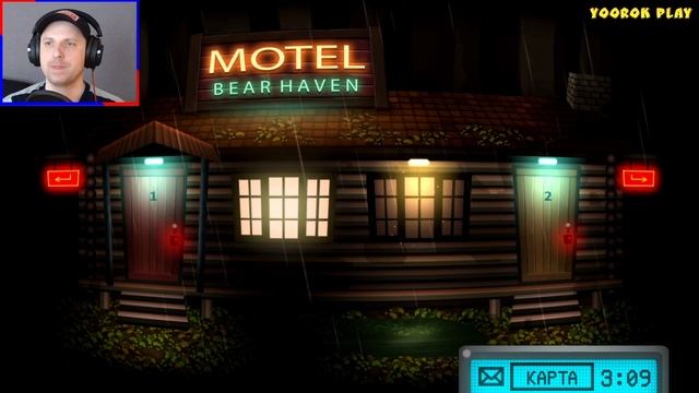 ВЫЖИВАНИЕ В ОТЕЛЕ МЕДВЕЖЬЯ ГАВАНЬ. Ночь-2! Bear Haven Nights 2 Прохождение! Вторая ночь. смотреть онлайн