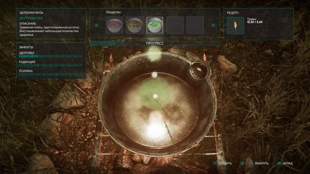 Честный обзор Chernobylite (2020) смотреть онлайн