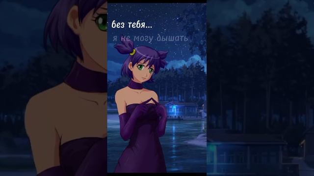 Лена Бесконечное лето. #бесконечноелето #everlastingsummer #лена #хранитель #рут смотреть онлайн