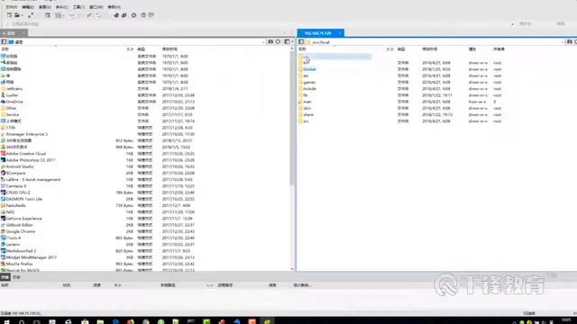 千锋Java教程：45 部署项目 смотреть онлайн